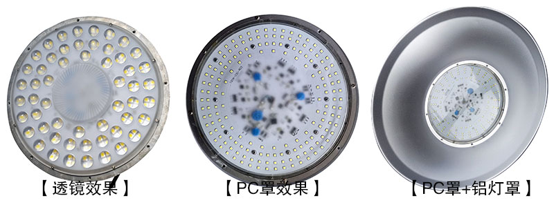 压铸铝散热一体化LED贴片工厂灯QDLED-GC015细节拍照图片效果