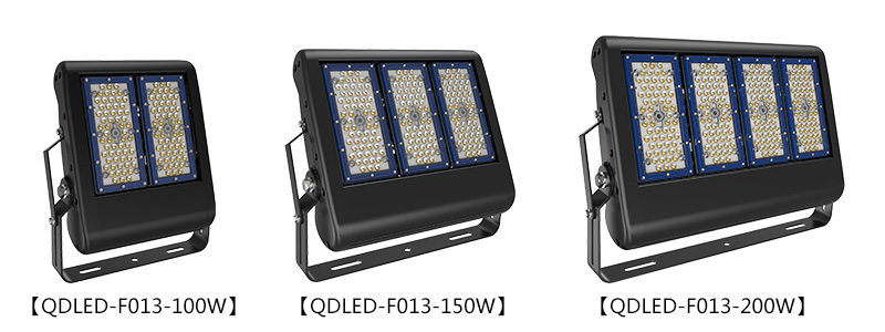 QDLED-F013 100W、150W、200W高杆灯大功率LED投射灯图片