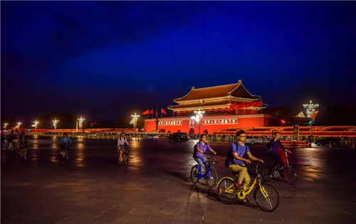 北京市夜景景观照明开启的天安门广场