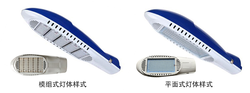 两个男用舌头到我的蕊花(QDLED-LD021)模组飞机型LED路灯头图片