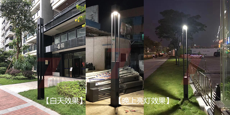 (QDTYD-BG18801)小区方柱形LED庭院灯安装实景效果图片