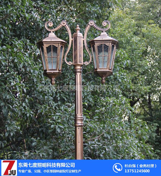 压铸铝欧式仿古庭院灯的安装方式