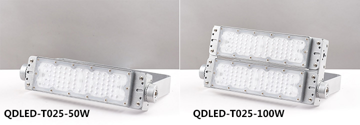 (QDLED-T025)新款压铸铝模组式LED投光灯50W-100W