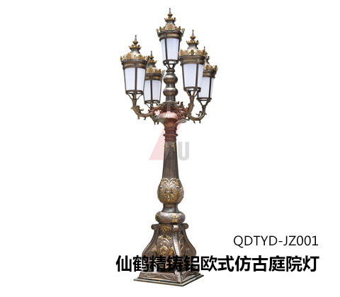 QDTYD-JZ001仙鹤精铸铝欧式仿古庭院灯图片