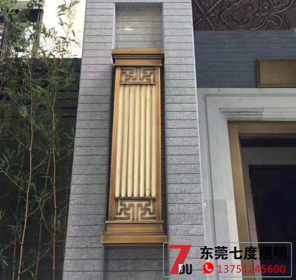 新中式仿古镀铜拉丝墙壁灯安装效果图片