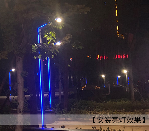 QDTYD-013-3.6米三角形现代铝型材LED庭院灯安装夜间亮灯效果