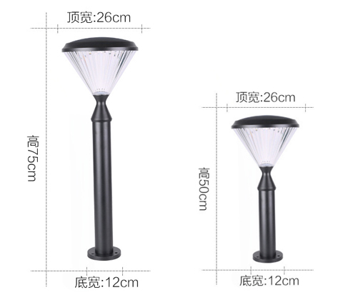 (QDCPD-016)市电款现代简约钻石型LED草坪灯尺寸规格示意图