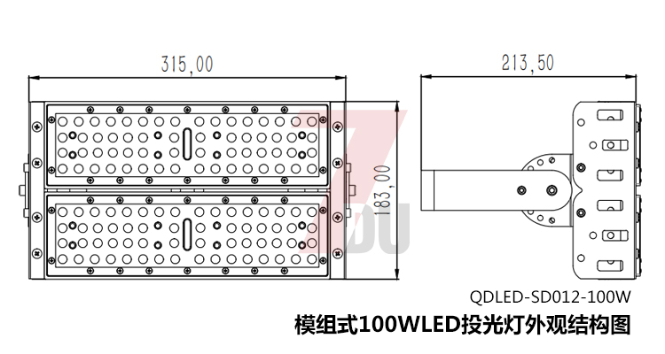 QDLED-SD012-100W室外防水模组式led投光灯灯具实拍效果图