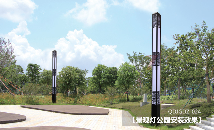(QDJGDZ-024)方形新中式广场景观灯公园安装效果图