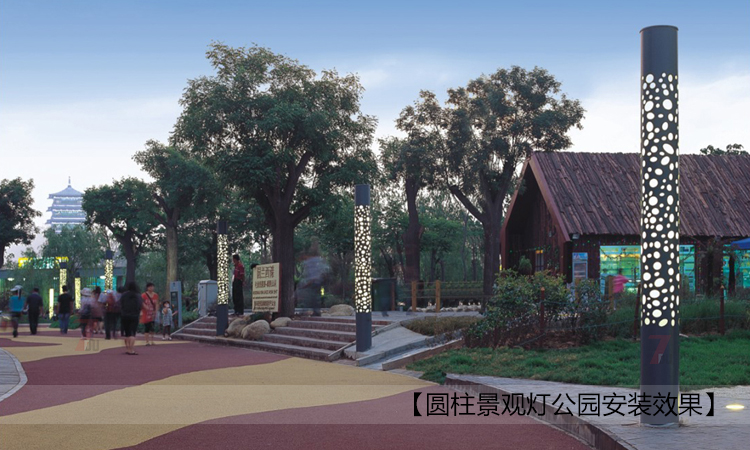 (QDJGDZ-025)公园特色圆柱形镂空花纹景观灯柱公园安装实景效果图片
