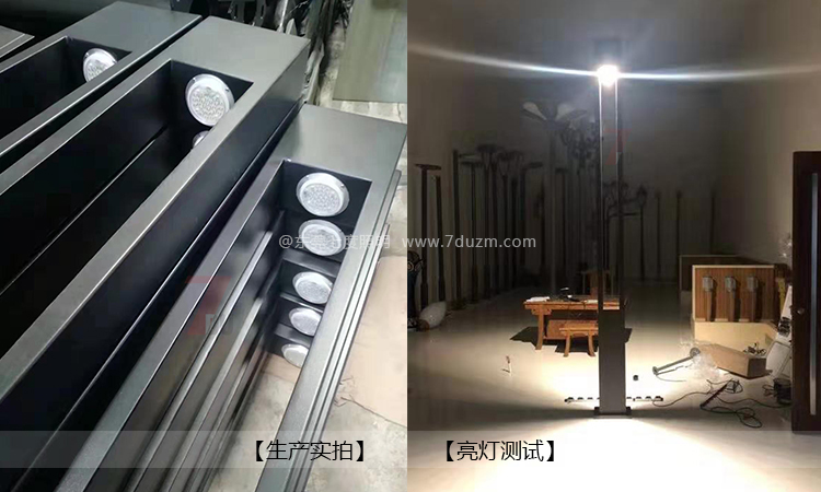 (QDTYD-016)3-4米现代门形两侧发光LED庭院灯生产成品亮灯测试实拍