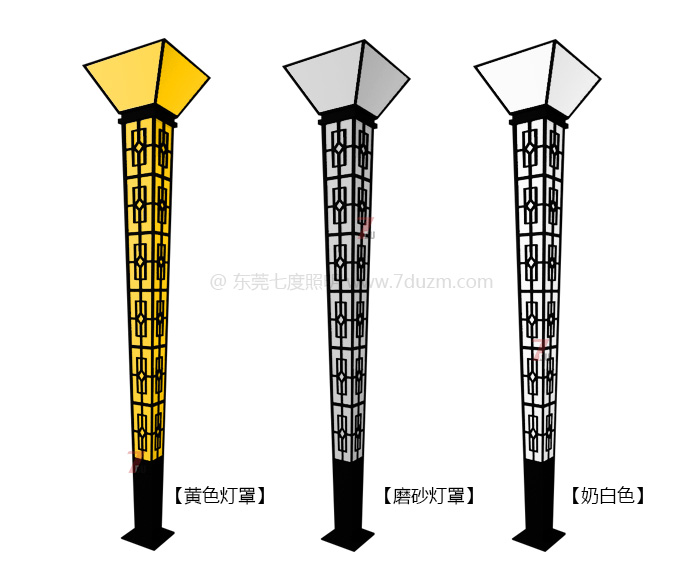 3米-5米高方椎体现代新中式景观灯柱3种(黄色、半透明磨砂、奶白色)亚克力透光灯罩颜色效果图