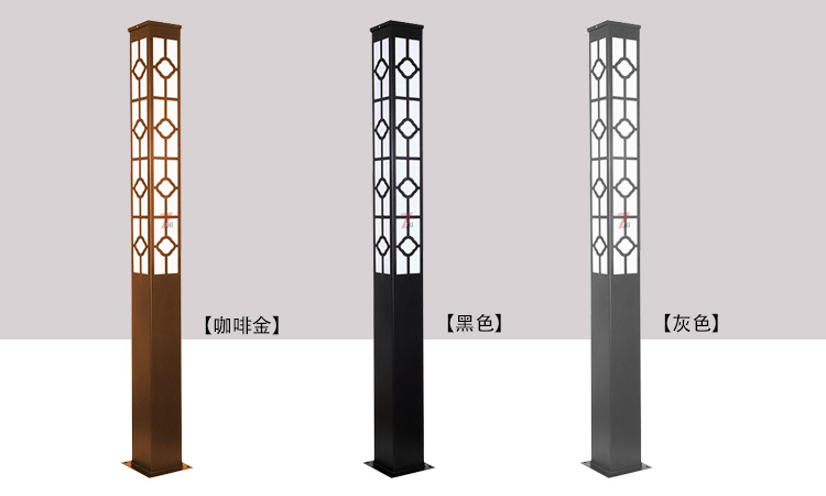 (QDJGDZ-028)3米中式园林方形庭院景观灯柱咖啡金、黑色、灰色灯体效果图