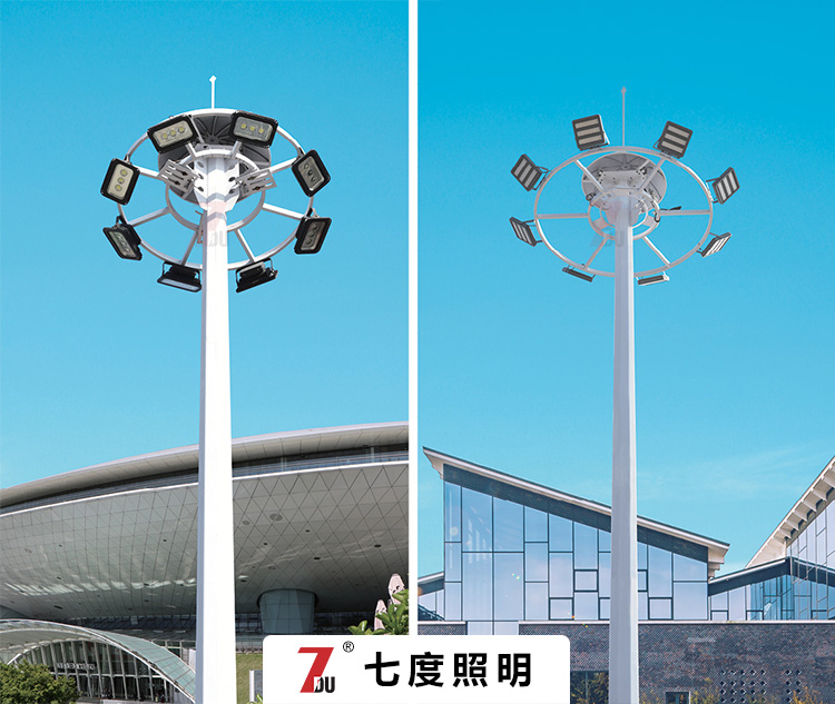 (QDGGD-016)18米\20米\25米升降式高杆灯上装8套LED投光灯效果展示