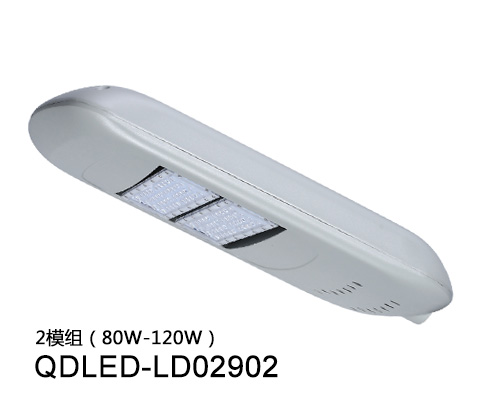 QDLED-LD02902模组led路灯头80W-120W