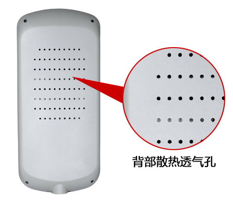 (QDLED-LD029)调光节能(滑板系列)模组LED路灯灯头背部透气孔效果