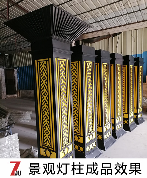 (QDJGDZ-030)新中式庭院方形矮柱装饰景观灯成品实拍