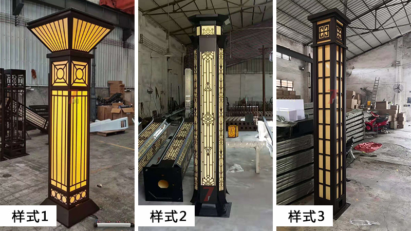 (QDJGDZ-030)新中式庭院方形矮柱装饰景观灯更多款式选型1