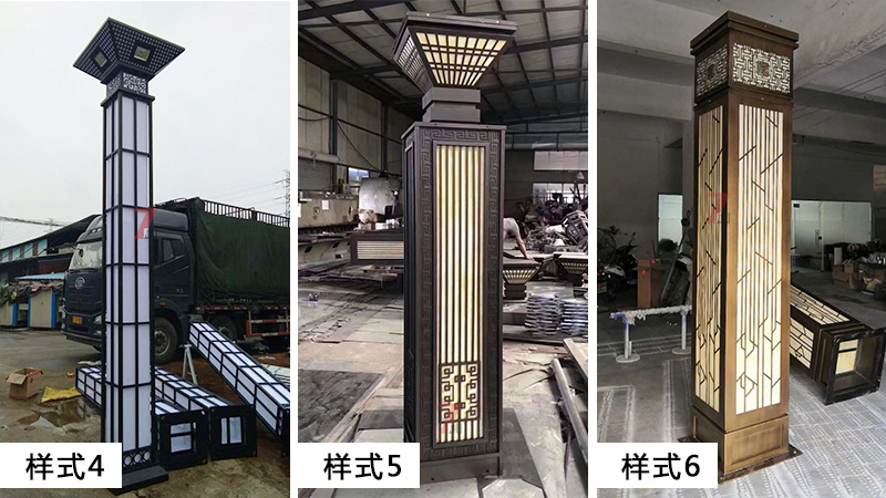 (QDJGDZ-030)新中式庭院方形矮柱装饰景观灯样式选型二