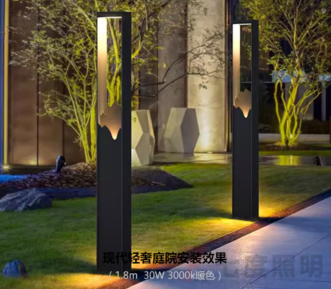 (QDTYD-XD020)现代方柱轻奢景观庭院灯山水意境1.8米安装实景效果